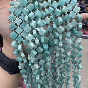 ลูกปัดหินอัญมณีธรรมชาติขนาด11*5มม. ลูกปัดหลวมใบโคลเวอร์สี่ใบลูกปัดสีเขียวลูกปัดหลวมสำหรับทำเครื่องประดับ - Product Image 1