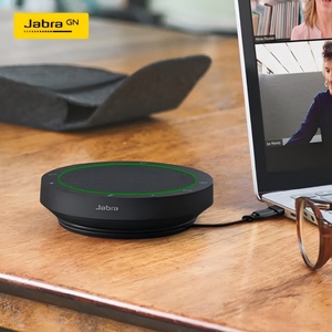 Cho Jabra Nói <span class=keywords><strong>2</strong></span> 55 Di Động USB-C Mạng Hệ Thống Hội Nghị Loa Cho Zoom/Google Các Cuộc Họp Và Hội Nghị Phòng - Product Image 6