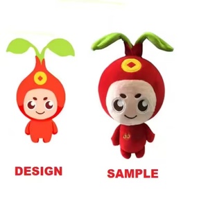 Animales de Peluche Personalizados, Plantas de Peluche, Personajes de Peluche, Empaque para Juguetes de Peluche, Personalización de Productos - Product Image 2