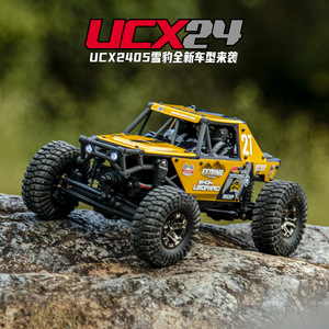 Udi Ucx2405 Quy Mô 1:24 Đường 4WD RC Crawler Sở Thích Cấp Điện Điều Khiển Từ Xa Xe Treo Không Chổi Than Động Cơ Sạc Bao Gồm - Product Image 2