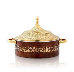 Plat de service islamique en calligraphie arabe, durable, antiadhésif, avec couvercle et poignées dorées, vaisselle décorative pour la maison - Product Image 1