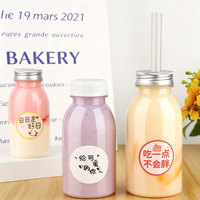 Bouteilles en plastique PET transparentes jetables personnalisées avec logo imprimé, avec couvercle et paille, pour jus, lait et thé – Vente en gros