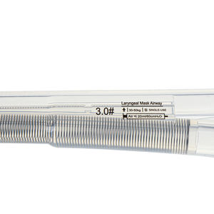 หน้ากากซิลิโคนทางเดินหายใจกล่องเสียงเสริมลูเมนสองชั้น - Product Image 4