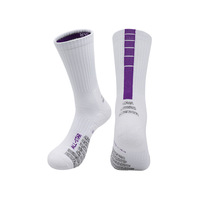 Chaussettes de basket-ball Crew personnalisées pour hommes blanc marque Boya écologique et respirante