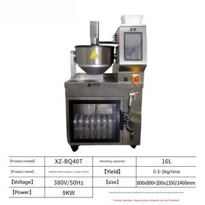 Wok robotique haute capacité pour cuisines centralisées et opérations <span class=keywords><strong>de</strong></span> restauration - Product Image 3