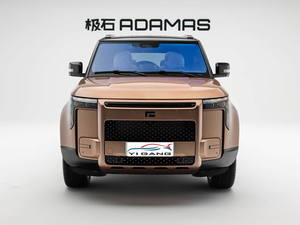 Rox Adamas 01 2026, SUV de luxe électrique, Rox 01 2026 VIP, <span class=keywords><strong>7</strong></span> <span class=keywords><strong>places</strong></span>, transmission intégrale, <span class=keywords><strong>voiture</strong></span> hybride de luxe - Product Image 2
