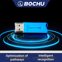 BOCHU CypNest 2D Nesting Software USB Dongle Pro Edition per la progettazione di lamiere