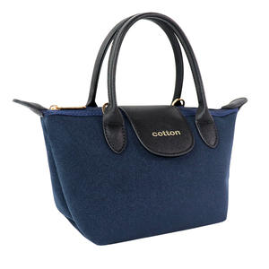 Custom Small Cotton <b>Canvas</b> PU Leather Crossbody Tote Bag Zipper Closure <b>Frame</b> Shape Single Shoulder Handbag - Product Image 3