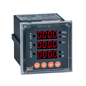 Acrel PZ72L Intelligent Ammeter Three Phase AC DC 5A LCD Display Panel Meter - Product Image 1