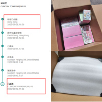 Trouver un agent d'expédition et un transitaire similaire à Icon Shipping Agent & Freight Forwarder, livraison DDP porte-à-porte aux États-Unis et au Canada |   Air Sea Express |   FedEx UPS DHL
