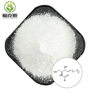 Vente en gros de céramide 3 riz céramide 1% poudre soins de la peau extrait de son de riz céramide poudre - Product Image 1