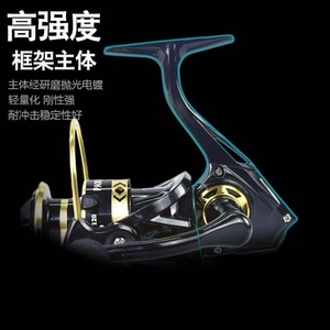 Carrete de Pesca Giratorio de Metal Ztc279 para Mano Derecha, Carrete de Señuelos Artificiales de 1 Pieza para Pesca en Playa y Roca - Product Image 4