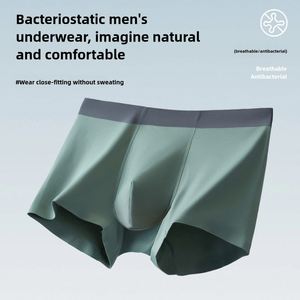 Calzoncillos bóxer de corte medio para hombre, ropa interior de alta gama para negocios, hechos de fibra de bambú transpirable y antibacteriana, sin costuras y cómodos. - Product Image 2