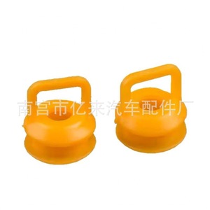 Bague de câble de transmission Yi Lai 15823112 19152621 152769 pour Buick Chevrolet, pièces en caoutchouc EPDM - Product Image 1