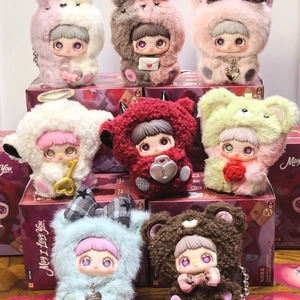 ของแท้ 100% เมย์เมย์ MAY I LOVE YOU กล่องสุ่มตุ๊กตาน่ารัก ตุ๊กตาวินิล กล่องปริศนา ตุ๊กตาห้อยกระเป๋า ของขวัญวันเกิดแฟนสาว - Product Image 2