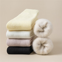 Chaussettes en laine chaude et douce pour hommes et femmes Chaussettes en laine de lapin angora Chaussettes épaisses en éponge