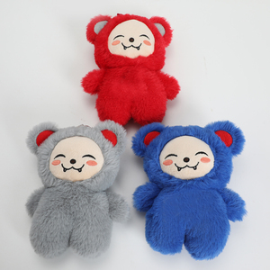 Peluche Ourson Souriant Doux et Confortable avec Dents de Vampire Uniques, Texture Moelleuse et Cuddly pour Offrir en Cadeau - Product Image 1