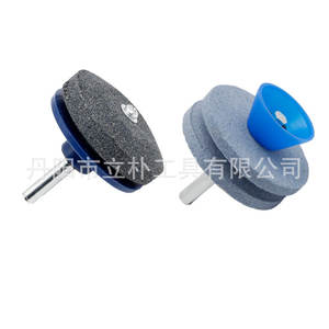 Affûteur de couteaux électrique Li Pu Diamond 54 mm, tête d'affûtage de qualité industrielle pour tondeuse à gazon - Product Image 5