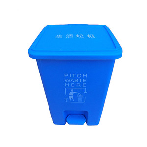 Cubo de Basura con Pedal de 15L, Rectangular, de HDPE, para Interiores y Exteriores, Contenedor de Residuos Domésticos - Product Image 5
