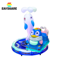 Vente en gros de haute qualité électrique Happy Train monnayeur voiture pivotante Kiddie Ride machine de jeu Kiddie Rides
