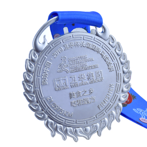 Fabricant de médaille personnalisé ensemble de support pour la filature tourner gagnant prix sport médaille commémorative et boîte - Product Image 2
