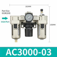AC3000-03 FRL Filtre-régulateur-lubrificateur G3/8 Unité triple de traitement de l'air pneumatique