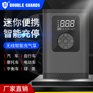 Portable Car Tire Inflator 7.4V LED Display Single Cylinder For Compact Car Motorcycle - Product Image 2
