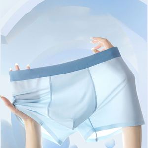 Ultra-Thin Comfortable Summer Ice Silk Men's <b>Boxers</b> Breathable Antibacterial Underwear Wholesale Men's Briefs <b>Boxers</b> - Product Image 3