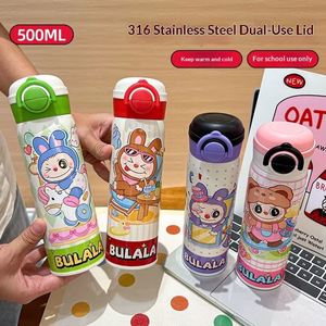 กระติกน้ำเก็บความร้อนสุญญากาศสแตนเลส 316L แบบพกพาสำหรับเด็กนักเรียน เป็นมิตรกับสิ่งแวดล้อม  พร้อมหลอดดูด - Product Image 4