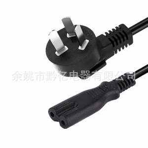 Cable de Extensión Nema de 1.5 M, Cable de Goma de 10A, Cable de Alimentación para Electrodomésticos - Product Image 3