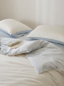 Ensemble de draps en viscose de bambou 100% biologique, ensemble de housse de <span class=keywords><strong>couette</strong></span>, ensemble de couverture en bambou - Product Image 2