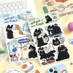 2 hojas de pegatinas de papel sintético con memes de gatos por paquete, pegatinas decorativas con expresiones lindas y divertidas para diario creativo. - Product Image 2