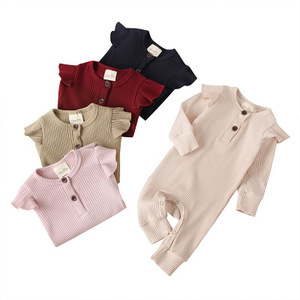 baby stretch suits