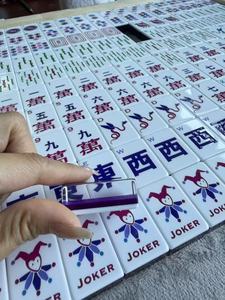 Jeu de Mahjong américain 160 tuiles en acrylique violet, motif Lapin Porte-Bonheur, gravé, 1 couche, style <span class=keywords><strong>casino</strong></span>, moderne, durable et portable - Product Image 5