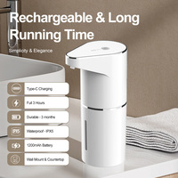Distributeur de savon liquide électrique pour évier de cuisine, mural, à capteur, sans contact, mousse automatique, bouteille personnalisable 350 ml, pour hôtel