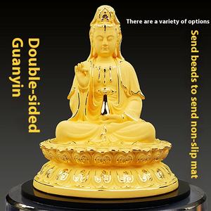 พระโพธิสัตว์<span class=keywords><strong>กวน</strong></span><span class=keywords><strong>อิ</strong></span><span class=keywords><strong>ม</strong></span> พระพุทธรูป ชุบทอง 24K แกะสลักด้วยมือ ประดับตกแต่งภายในรถยนต์ ของตกแต่งคริสต์มาส - Product Image 2