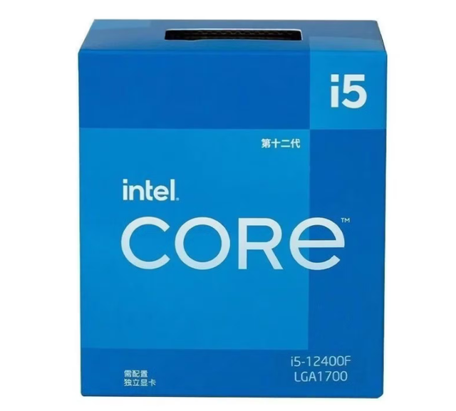 Wholesale 12th Gen Core I5 12400F CPU New Computer Desktop PC Processor with 6 Cores High Performance