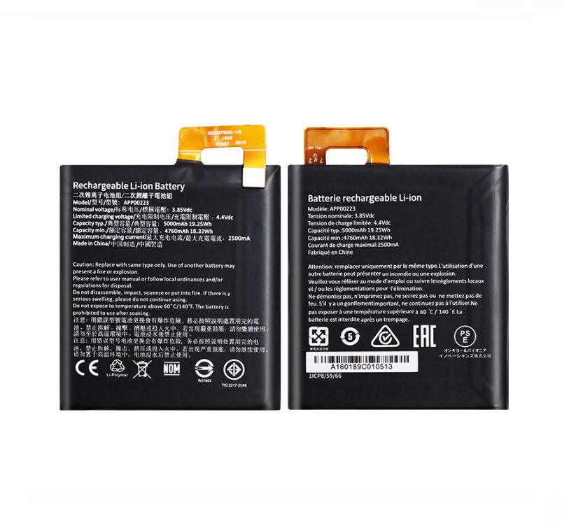 New Li-Polymer 3800mAh 3.85V Rechargeable Battery S60 For CAT CATERPILLAR S60 792868599795 - Foto 4