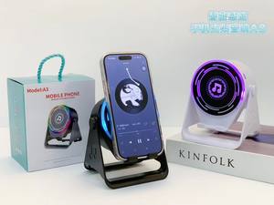 A3 colorido RGB BT altavoz 3W Mini soporte de teléfono inalámbrico soporte adecuado altavoz de <span class=keywords><strong>mesa</strong></span> 360 grados Sensor de rotación reproducción - Product Image 6