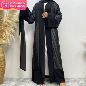 Summer Fashion Polka Dot Open Abaya with Matching Chiffon Scarf and White Inner slip Dress 5 Colors (1937+6435) - Product Image 1
