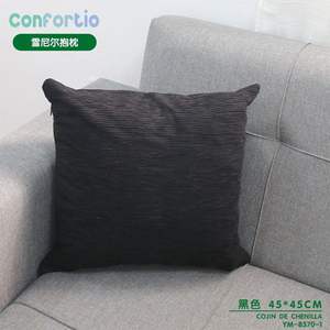 Coussin en chenille noir 45*45CM, coussin de siège et oreiller en chenille - Product Image 3