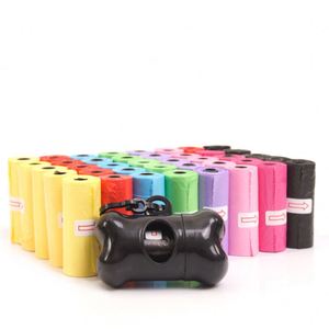 ถุงเก็บมูลสุนัขพิมพ์ลายสีพื้น ขายส่ง ถุงขยะสำหรับสัตว์เลี้ยงแบบพกพา ถุงเก็บอุจจาระสุนัขแบบกำหนดเองได้ - Product Image 4