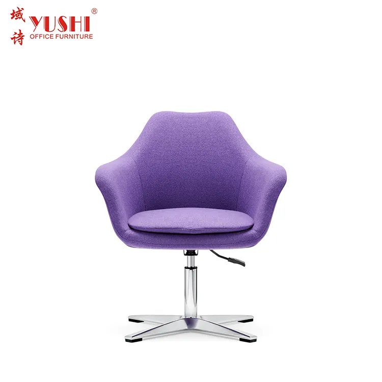 High quality comfortable salon living room adjustable height fabric arm event lounge chairs