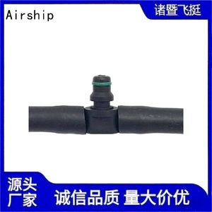 Airship Engine Oil Pipe Fitting 1574.<b>H4</b> For Fiat Car - Product Image 3
