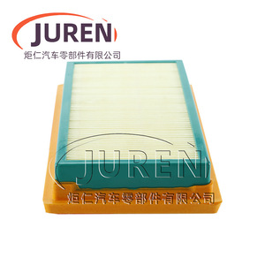 Filtre à air Juren 16546-3AW0A pour Nissan Sunny taille standard - Product Image 5