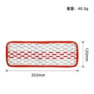 Paño de mopa Compatible con ViLedas Pro Mist Max Limpieza Hogar <span class=keywords><strong>Easy</strong></span> Twist Mop Recarga Repuestos Accesorios - Product Image 2