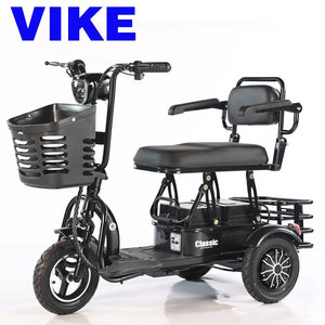 Triciclo Eléctrico Plegable para Adultos, Motor de 400W, Batería de 48V, E-Trike para el Mercado Global - Product Image 3