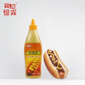 Service OEM de haute qualité sauce à la <span class=keywords><strong>moutarde</strong></span> jaune pour hot-dog 7-11 - Product Image 6