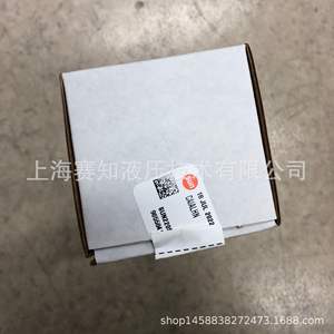 Válvulas de Cartucho Roscadas de Alta Calidad CAIA-LHN CAIALHN SUN Hydraulics Importadas de EE. UU. para Estanterías y Racks Apilables - Product Image 2