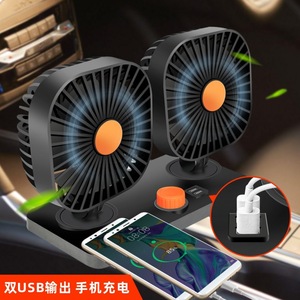 Dual <b>Head</b> Car <b>Fan</b> With Usb Charging Port High Power Mini <b>Fan</b> For Car Use - Product Image 1